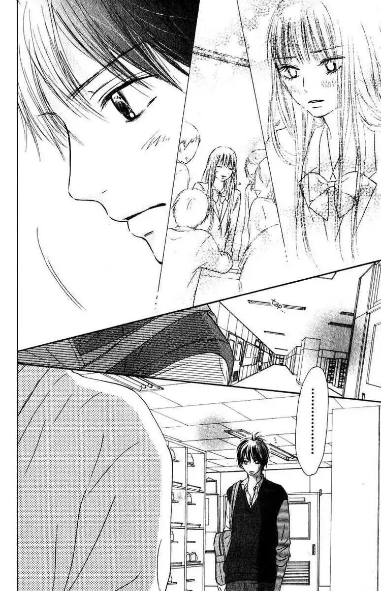 Kimi Ni Todoke Chapter 30 45